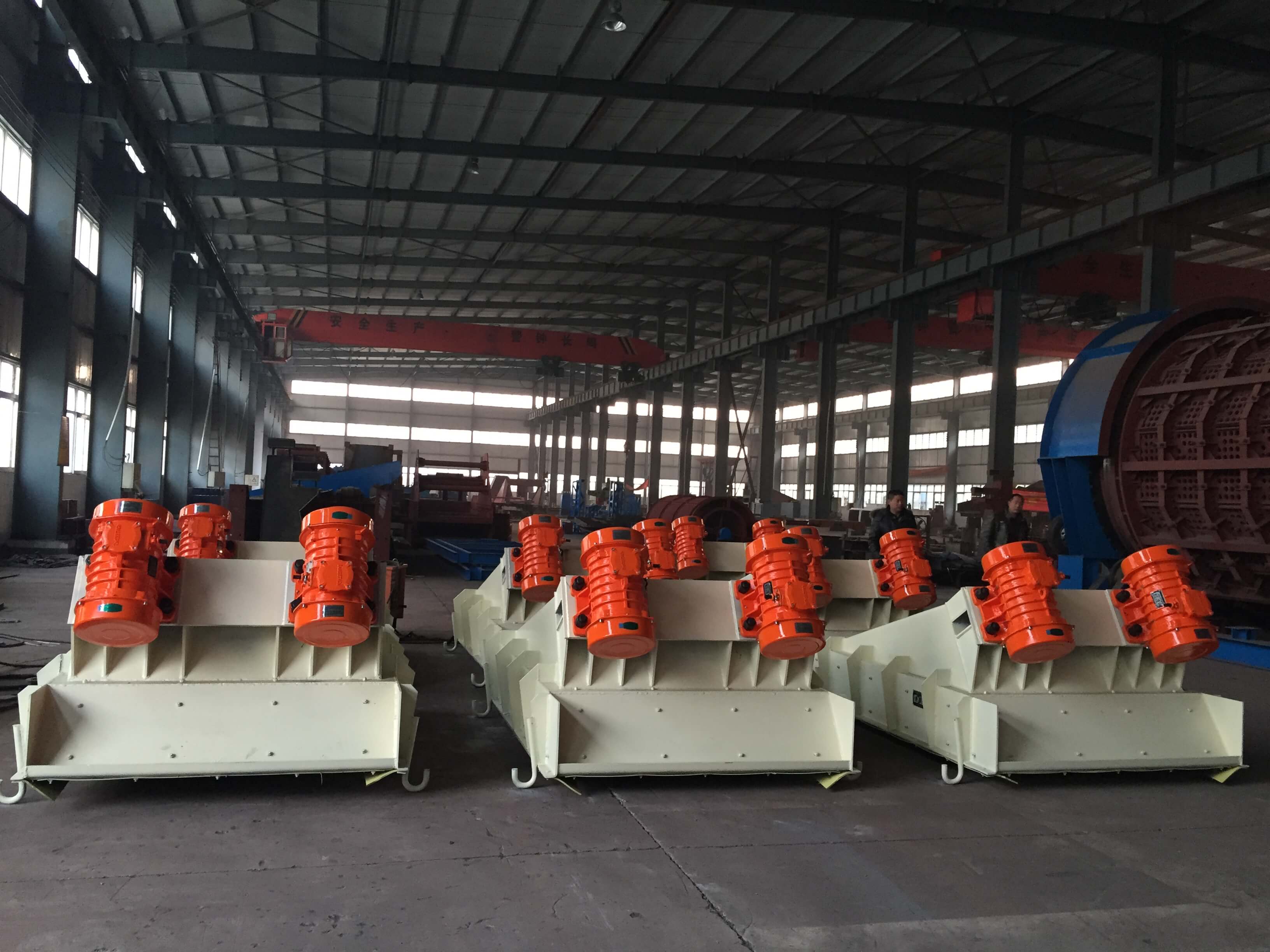 振動(dòng)給料機