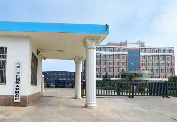 自主研發(fā)/項目開(kāi)發(fā)設計、安裝一站式服務(wù)